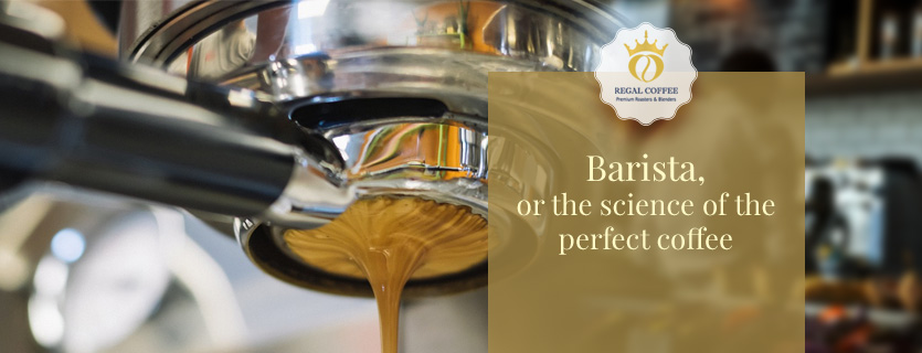 image of coffee machine