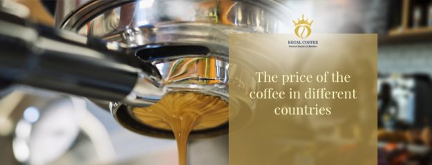 Regal Coffee blog perfect coffee image of perfect coffee